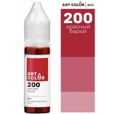 Пищевой краситель Art Color Pro красный бархат 15мл, Россия