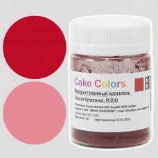 Краситель водорастворимый пищевой «Cake Colors» спелая брусника, Россия