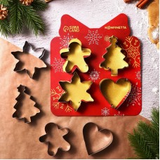 Набор форм для печенья «Классика», металл, 4 шт, Китай