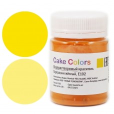 Краситель водорастворимый пищевой «Cake Colors» тартразин желтый, Россия