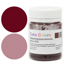 Краситель водорастворимый пищевой «Cake Colors» вишня, Россия
