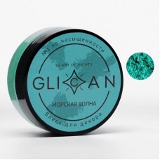 Блеск для декора GLICAN, морская волна, Россия