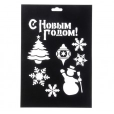 Трафарет пластик "снеговик у елки" 21*30см, Россия