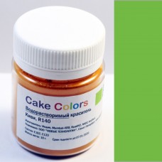 Краситель водорастворимый пищевой «Cake Colors» киви, Россия