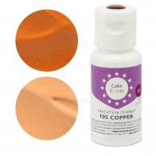 Краситель гелевый «Cake Colors» 105 Copper, Россия