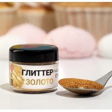 Пищевой сухой глиттер золото, 5г, Китай