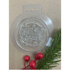 Форма для шоколада Медаль с новым годом (8см), Россия